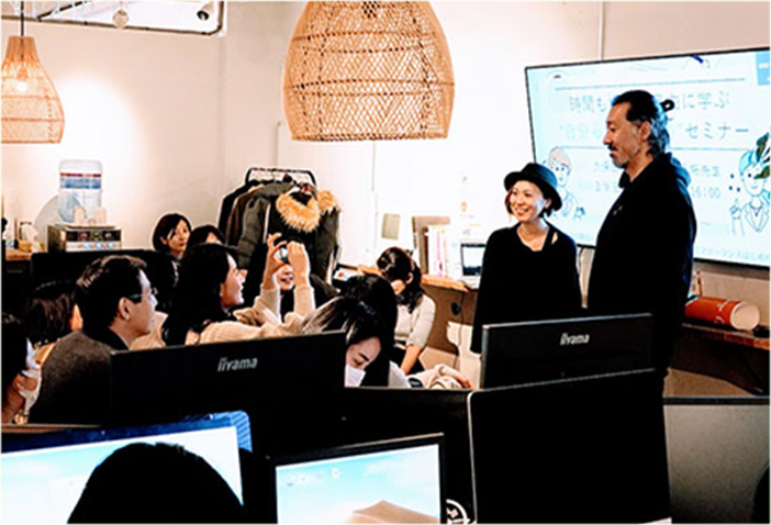 ライブ授業